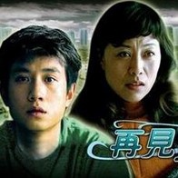宅男噜噜噜66在线观看网站